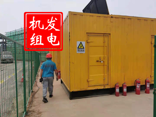 张店出租发电机常规保养内容