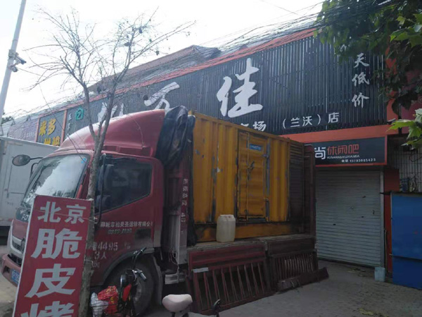 张店发电机出租-柴油发电机组散热器如何检查与维护
