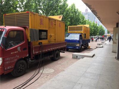 张店是否需要给柴油发电机安装保护装置