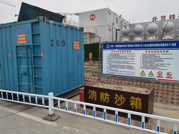 张店发电机租赁-电缆长度过长会对 100KW 发电机造成哪些影响？
